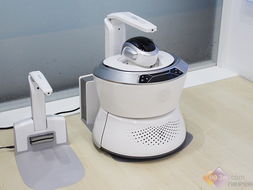 智能机器人走进家 科沃斯在德国IFA大放异彩