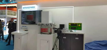 智领未来 医健交融——第82届CMEF青岛盛大启幕，普罗医学携智能机器人研发成果诚邀莅临